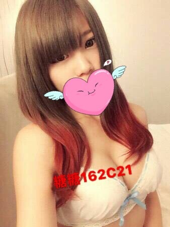 含景 台東 34F 按摩小妹